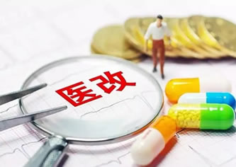 專業(yè)、高效、優(yōu)質(zhì)的服務(wù)