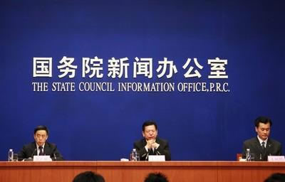 國務院辦公廳關于完善公立醫院藥品 集中采購工作的指導意見