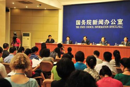 國務院辦公廳關于促進醫藥行業健康發展的指導意見