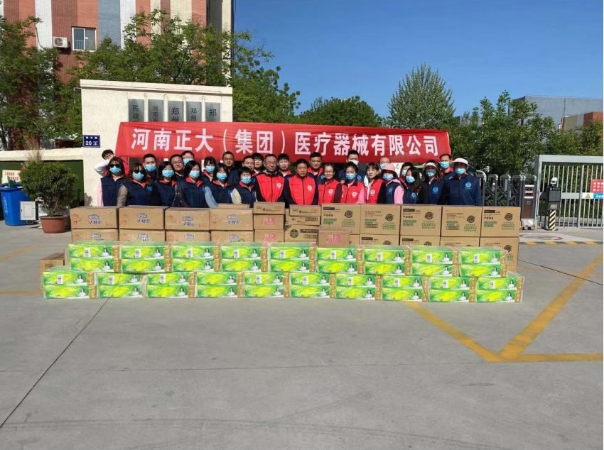 2021年暖春，河南正大公司到福利院慰問及團建活動
