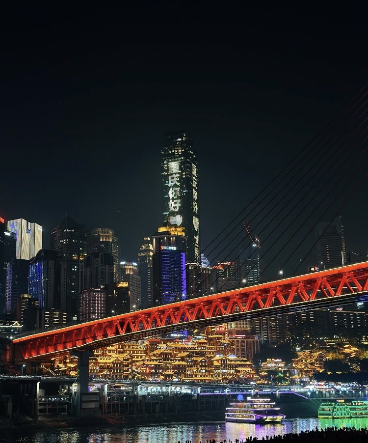 2023正大公司團建活動——重慶紅色之旅