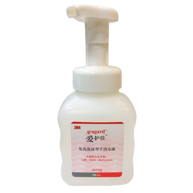 免洗泡沫型手部消毒液( 3M 醫(yī)療健康現(xiàn)在是舒萬諾。)