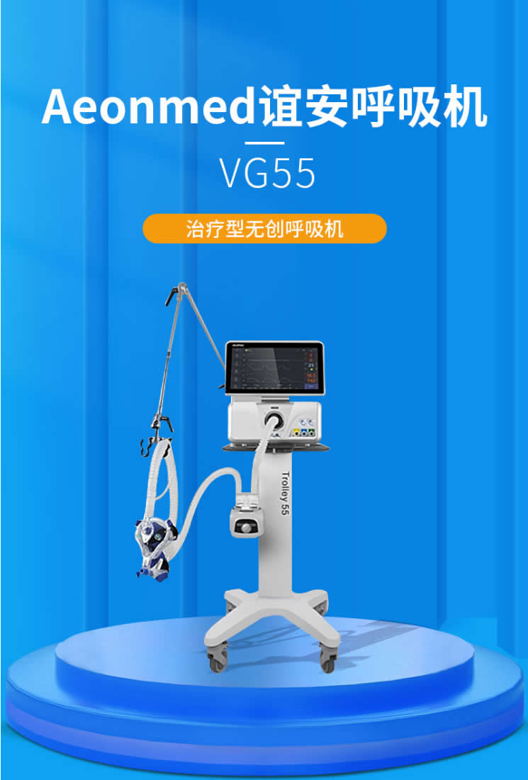 huxijivg55-2.jpg