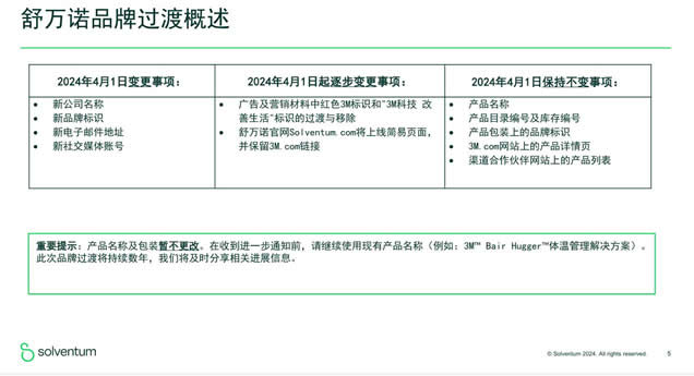 xinwen3.jpg