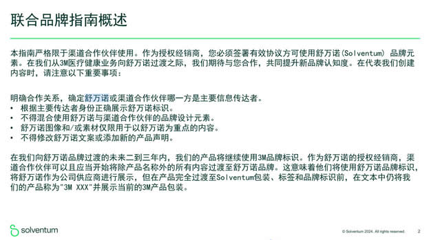 xinwen2.jpg